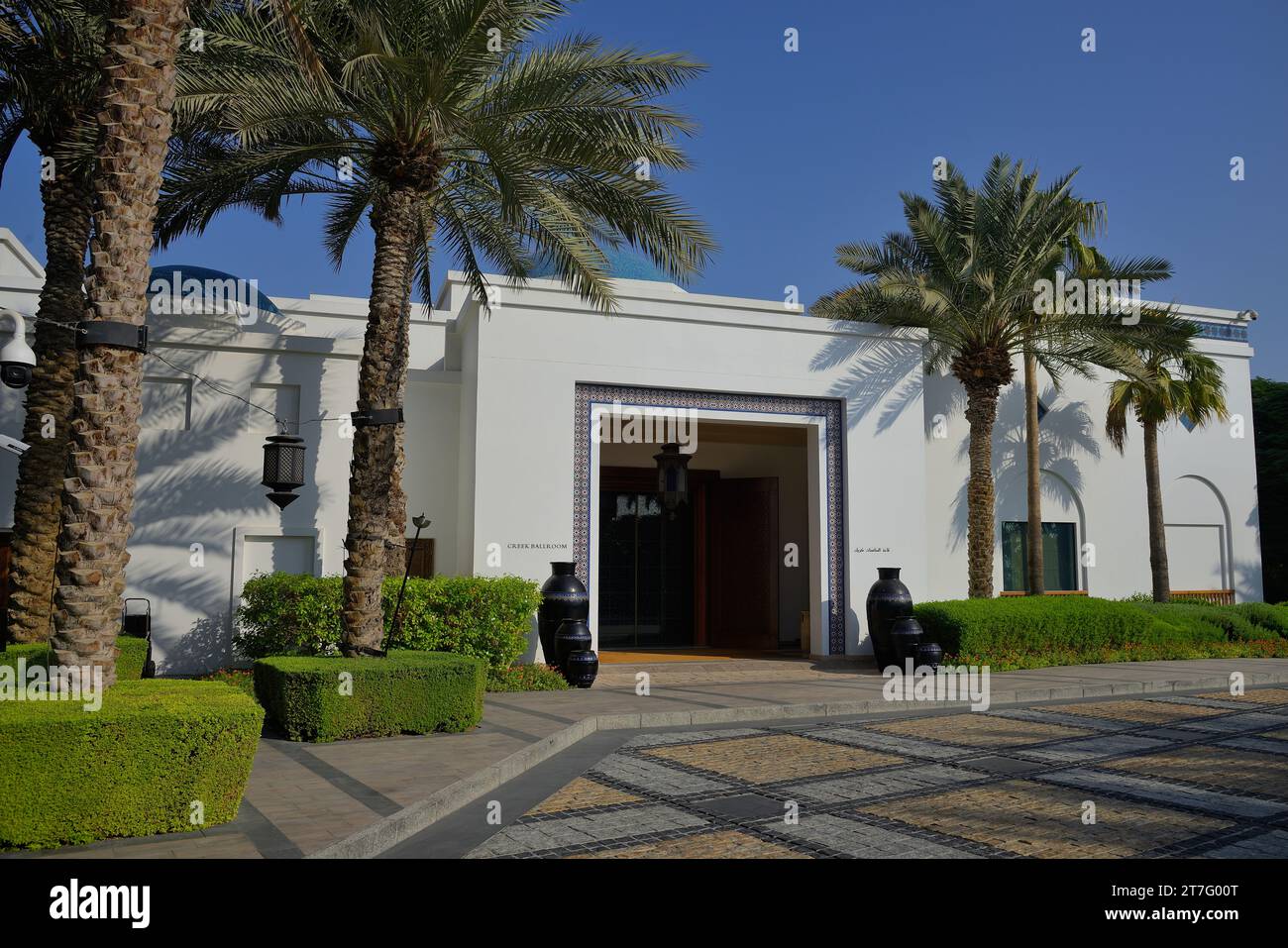 Il lussuoso Park Hyatt presso il Dubai Creek, Emirati Arabi Uniti Foto Stock