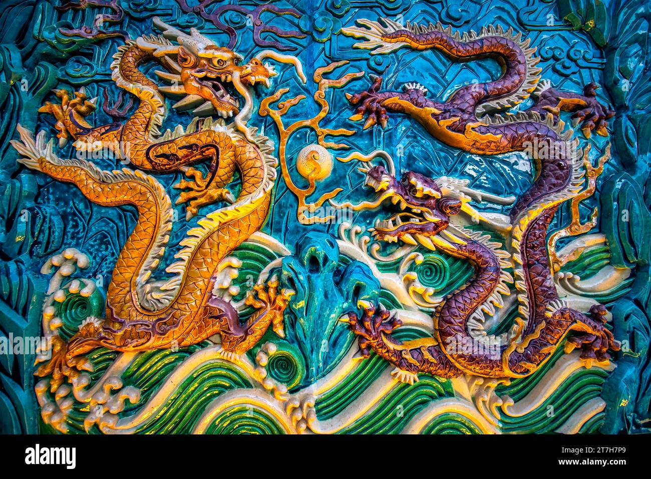 Dragon Wall presso la camera di commercio cinese di Singapore. Foto Stock