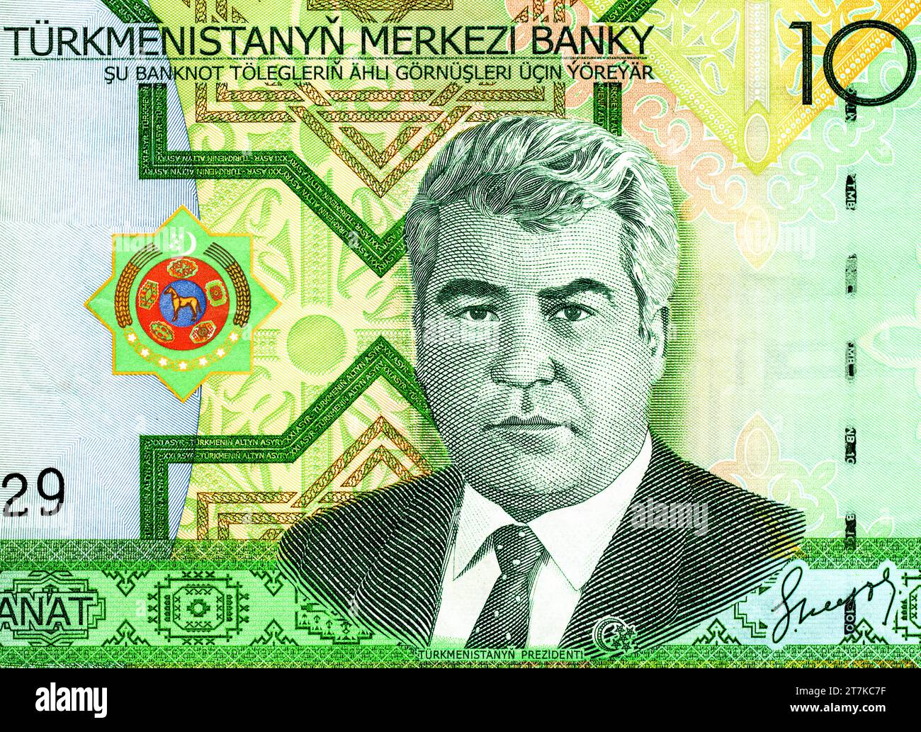 Presidente Saparmurat Niazov (1940 - 2006) ritratto dal Turkmenistan 10 000 Manat 2005 banconote Foto Stock