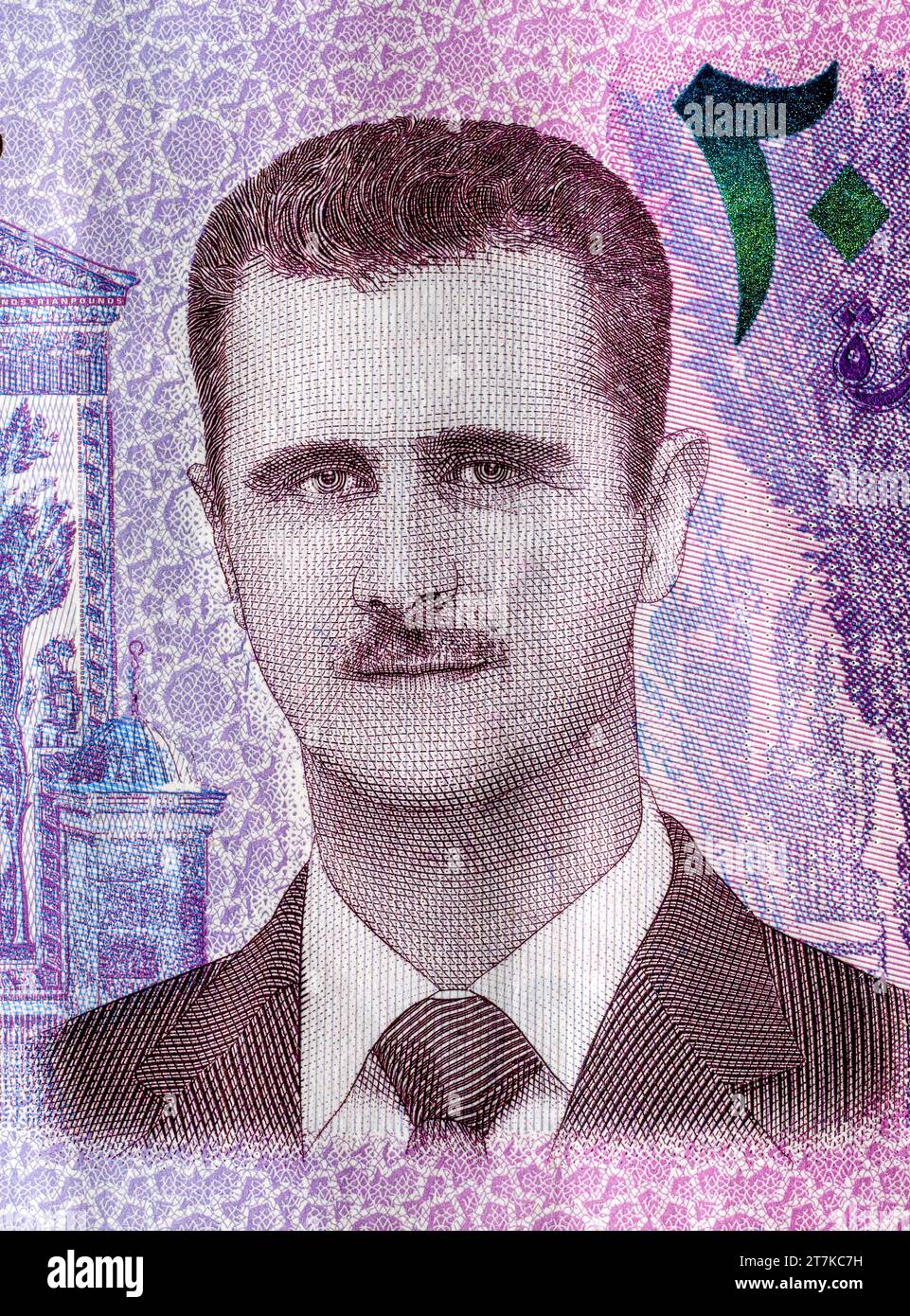 Bashar al-Assad, Ritratto dalla Siria primo piano delle banconote da 2000 libbre Foto Stock