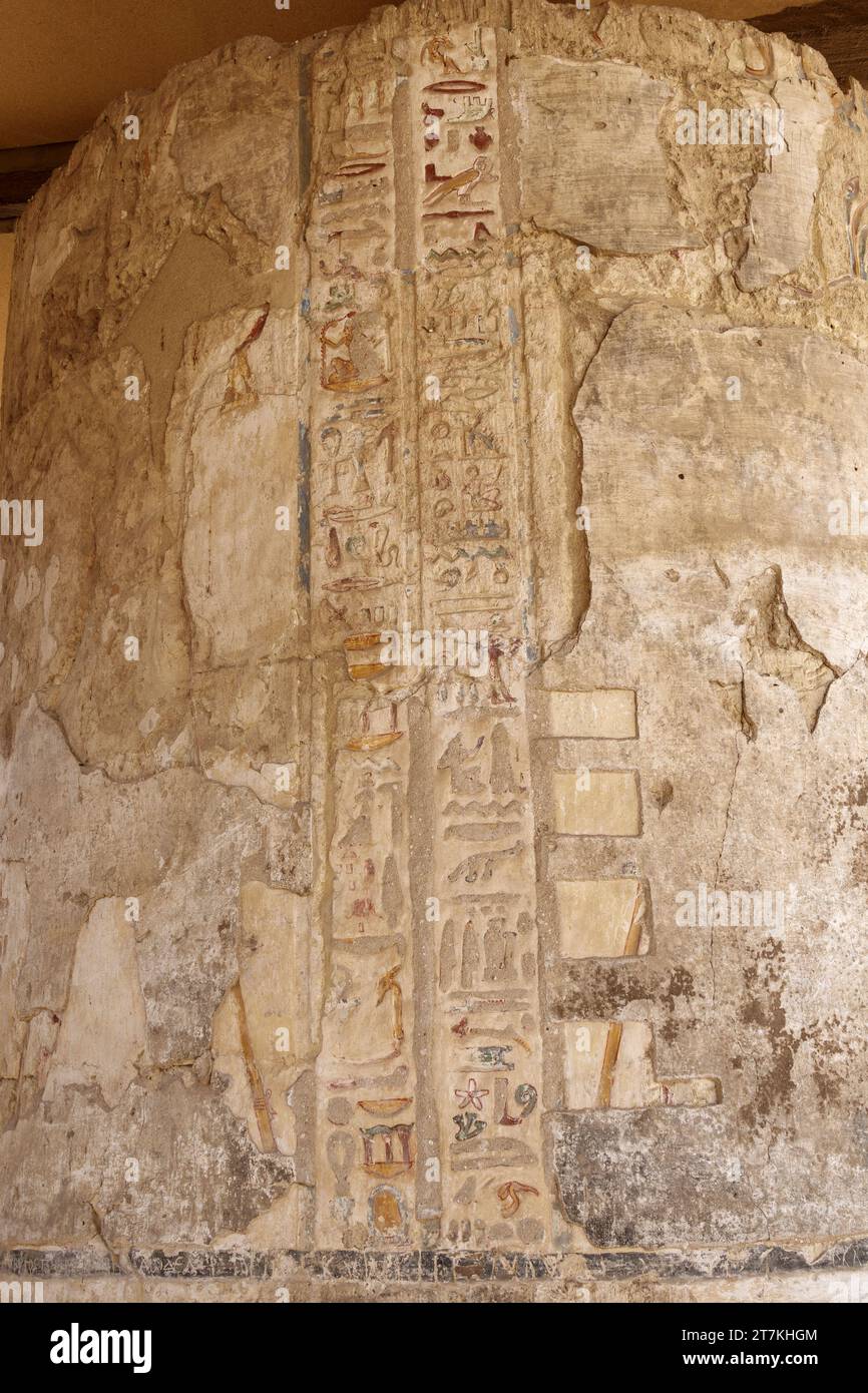Il Tempio tolemaico ad Athribis, conosciuto anche come Wanina, vicino ad Akhmim, Governatorato di Sohag, Medio Egitto Foto Stock