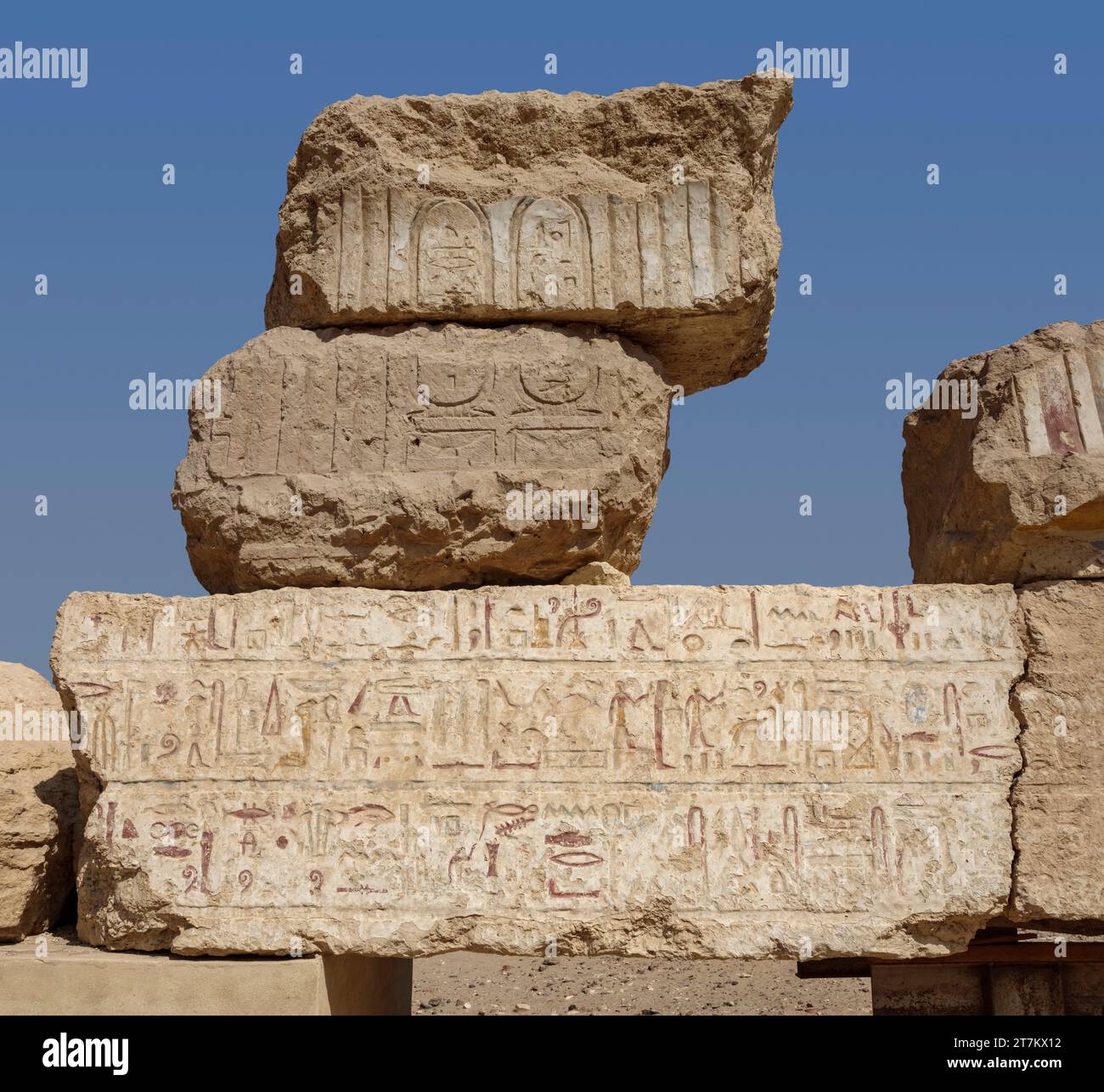 Il Tempio tolemaico ad Athribis, conosciuto anche come Wanina, vicino ad Akhmim, Governatorato di Sohag, Medio Egitto Foto Stock