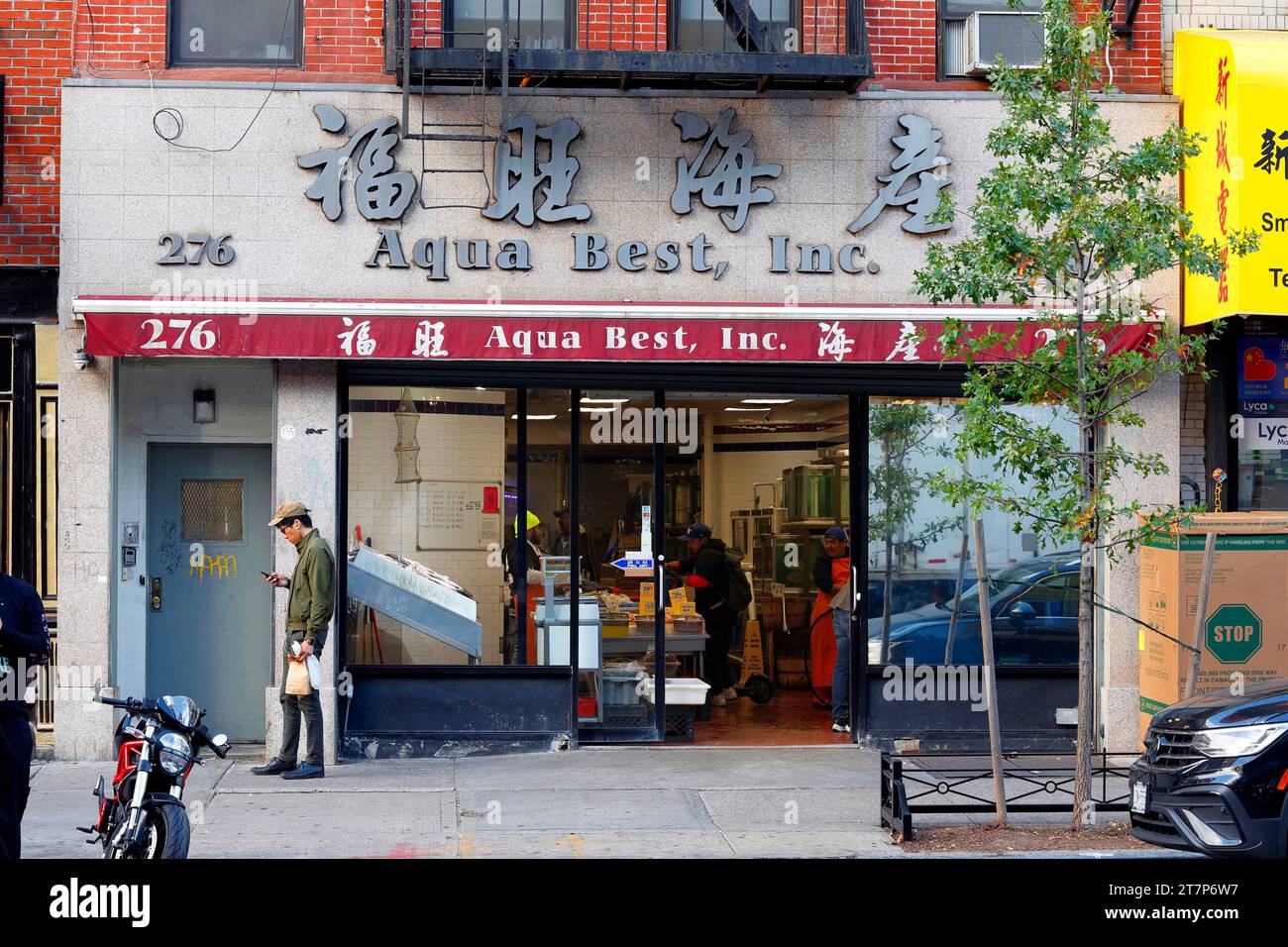 Aqua Best 福旺海產, 276 Grand St, New York, New York, foto di un distributore di pesce e di un mercato del pesce a Manhattan Chinatown. Foto Stock