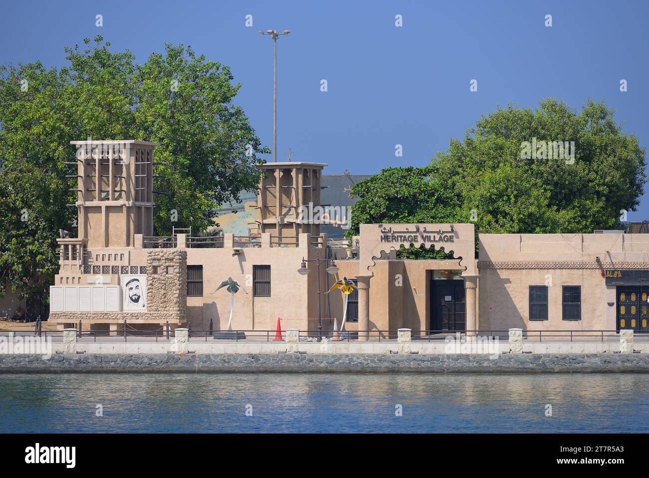 L'Heritage Village sul tthe creek, Dubai Emirati Arabi Uniti Foto Stock