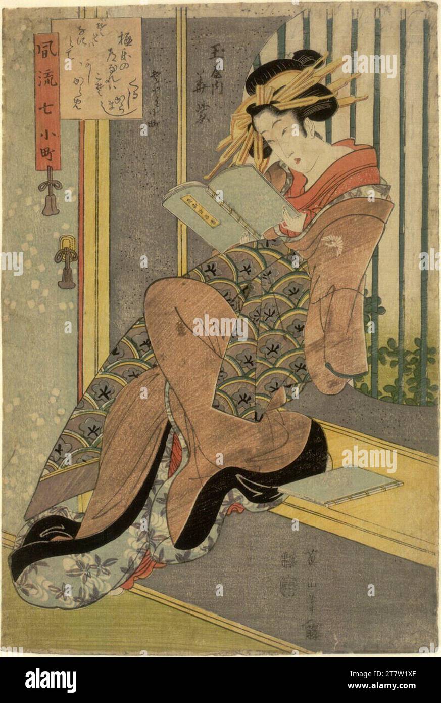 Kikugawa Eizan ragazza che legge. Legno colorato Foto Stock