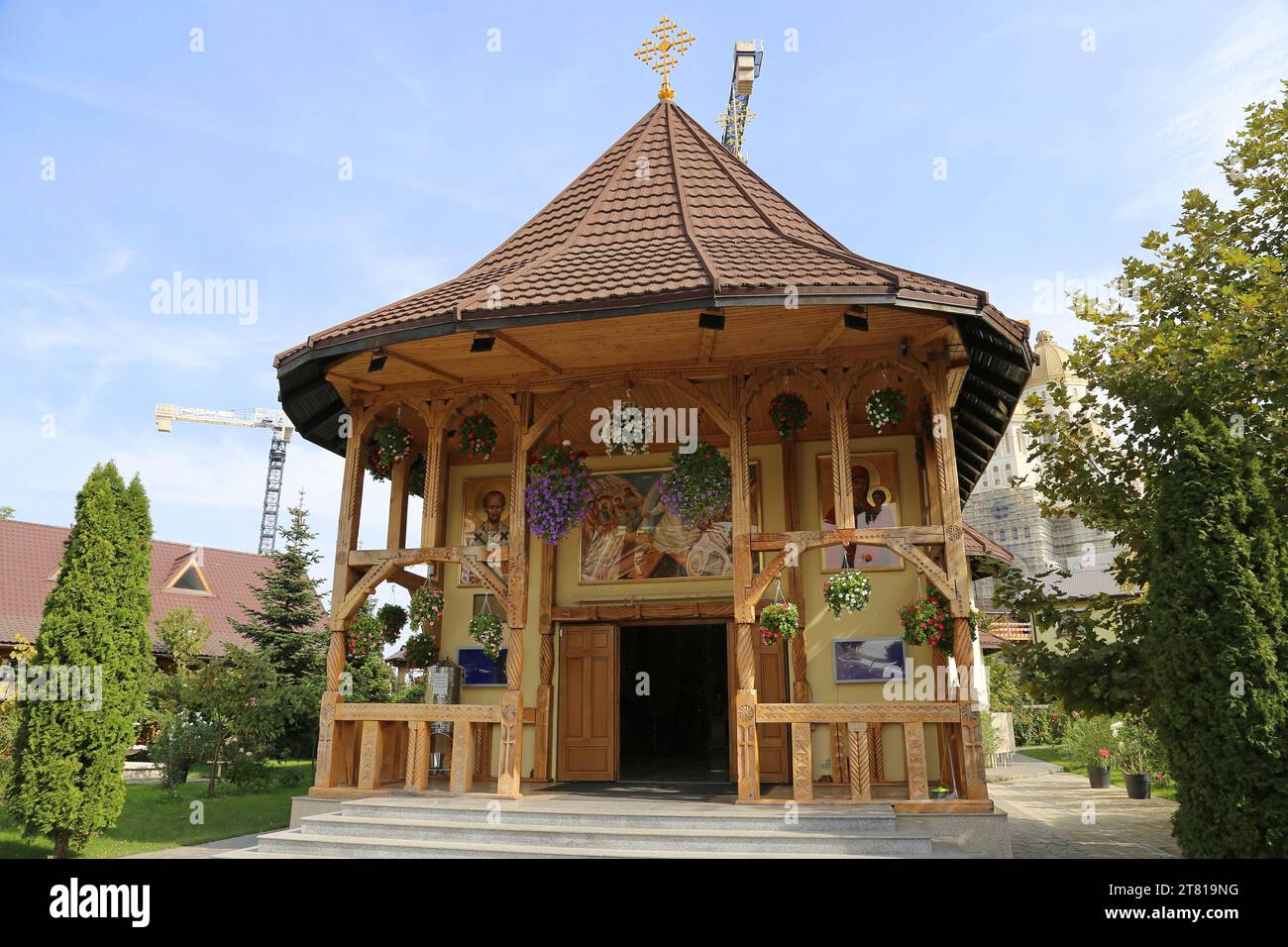 Chiesa ortodossa di San Giovanni Crisostomo, strada Izvor/Calea 13 Septembrie, Cotroceni, Centro storico, Bucarest, Romania, Europa Foto Stock