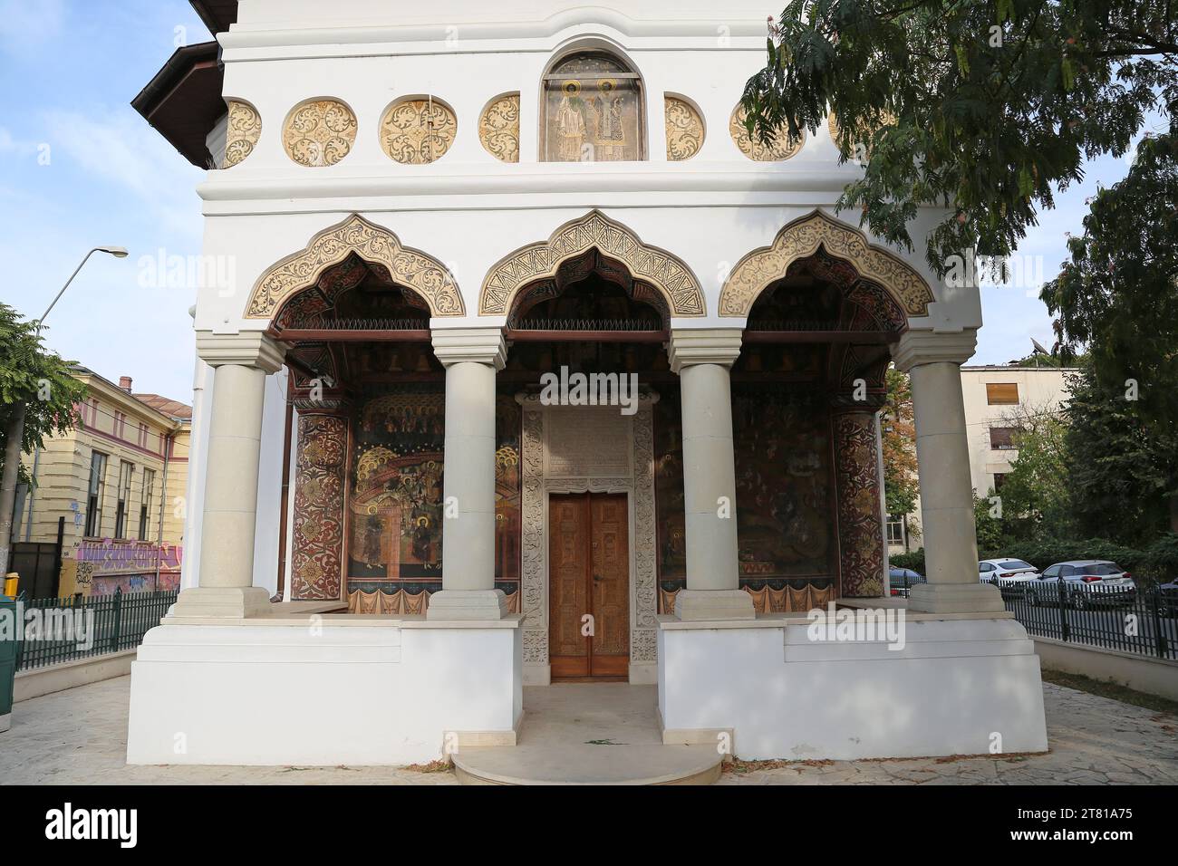 Antica chiesa di Sant'Eleftherios (Biserica Sfântul Elefterie Vechi), strada Sfântul Elefterie, Cotroceni, Centro storico, Bucarest, Romania, Europa Foto Stock