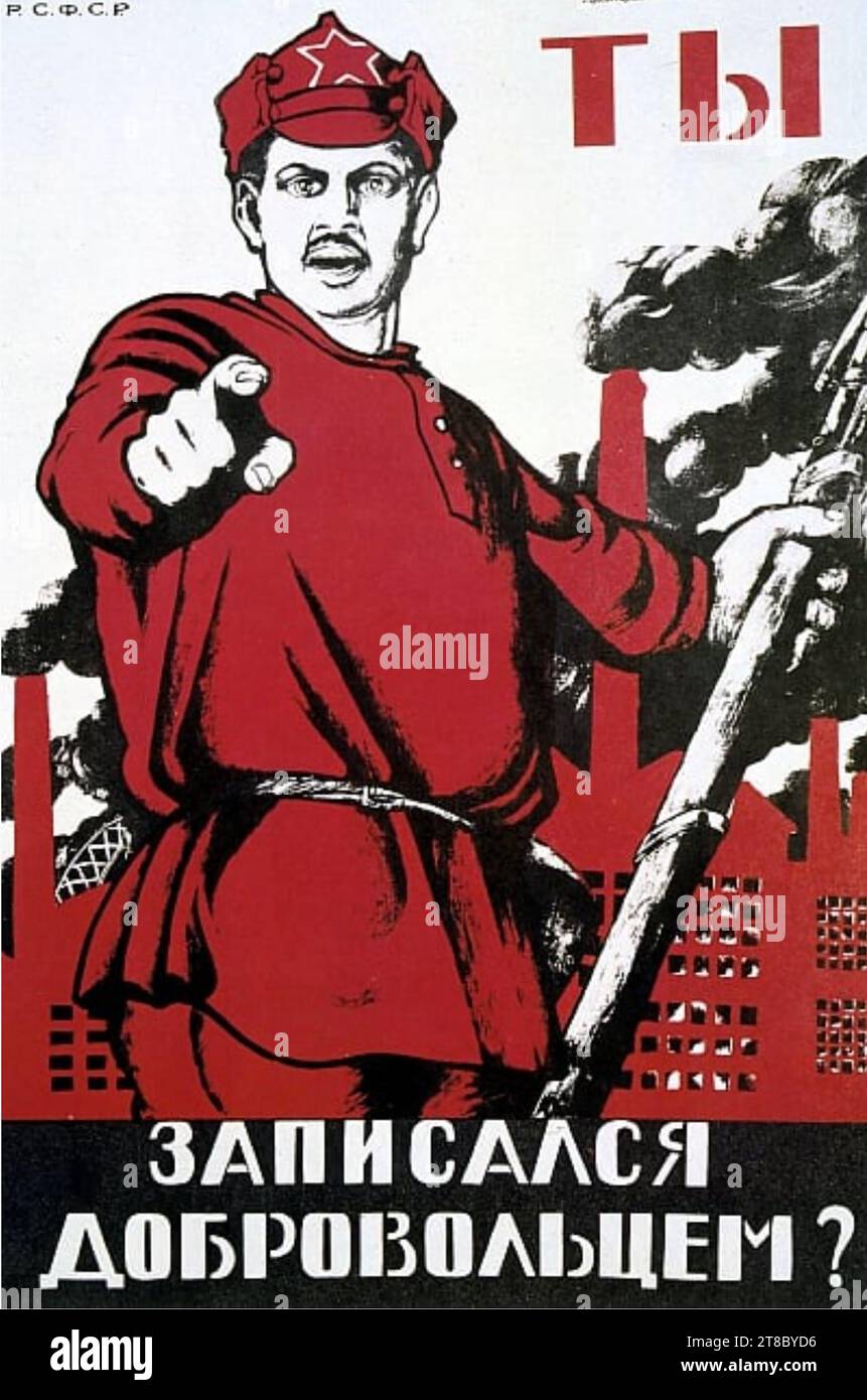 DMITRY MOOR (1883-1946) artista russo e poster designer. Sei entrato nell'Armata Rossa?" Foto Stock