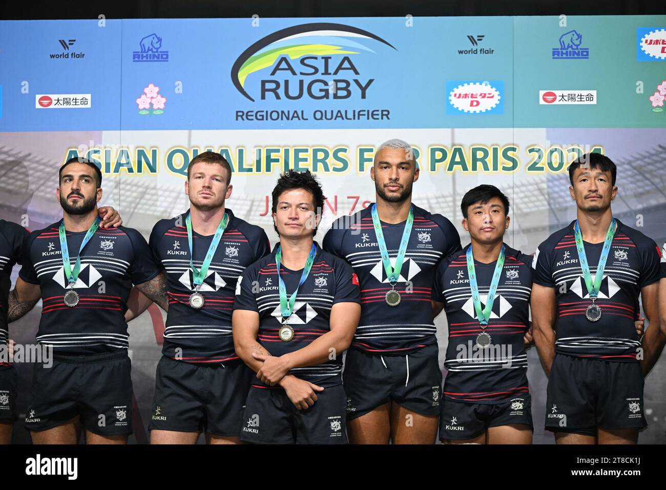 Osaka, Giappone. Credito: MATSUO. 19 novembre 2023. Hong Kong Team Group (HKG) Rugby : Asia Rugby Regional Qualifier Japan 7s Award cerimonia allo Yodoko Sakura Stadium di Osaka, Giappone. Crediti: MATSUO .K/AFLO SPORT/Alamy Live News Foto Stock