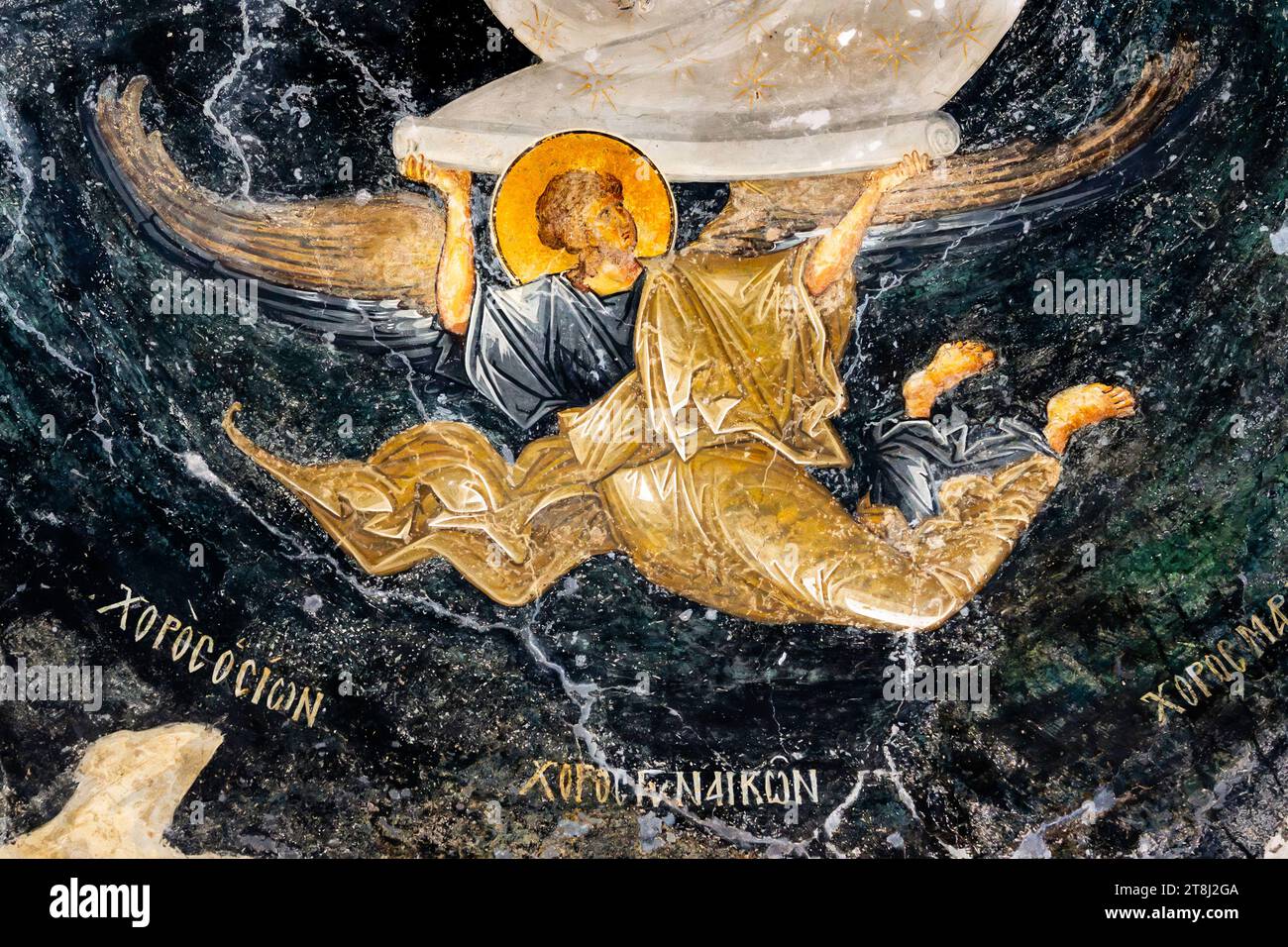 Angelo tiene il rotolo del paradiso, un vecchio affresco bizantino nella chiesa di Chora, Istanbul, 11 ottobre 2013, Foto Stock