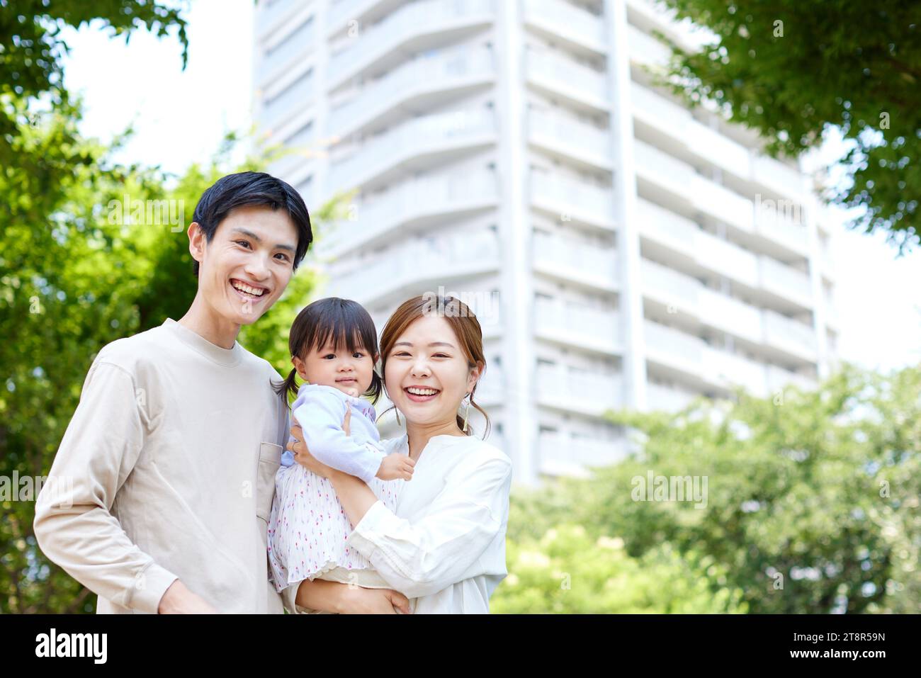 Ritratto di famiglia giapponese Foto Stock
