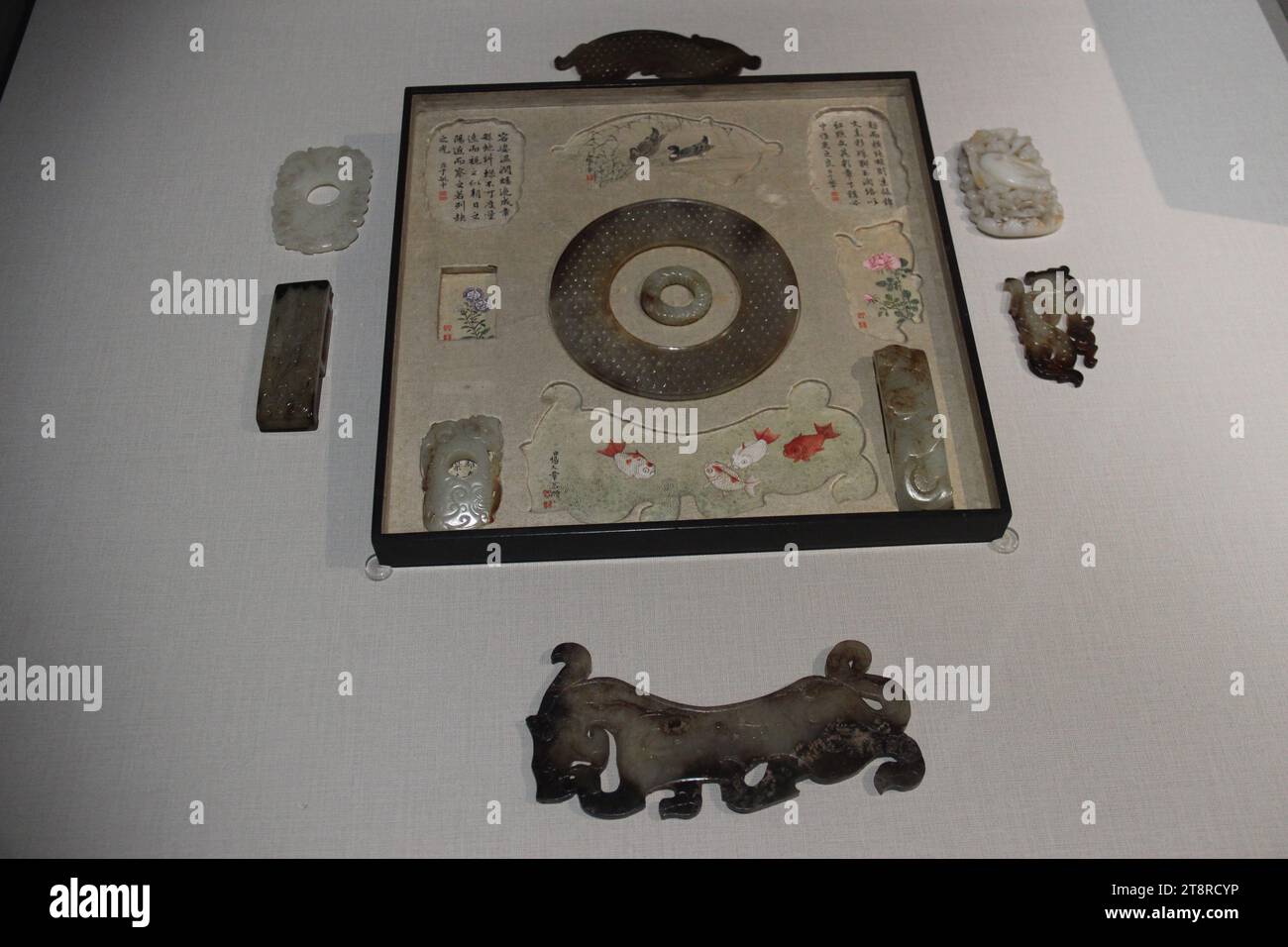 Collezione Qianlong manufatti di giada, mostra speciale, collezione Qianlong, museo del palazzo, Taipei, Taiwan Foto Stock