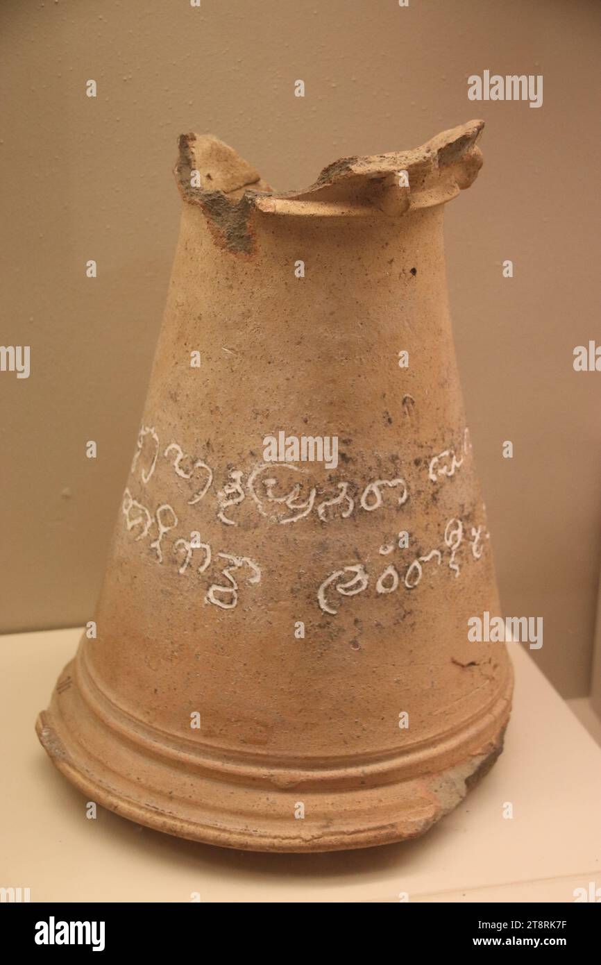 Arte di Dvaravati: Stupa in terracotta, Museo Nazionale della Thailandia, Bangkok Foto Stock