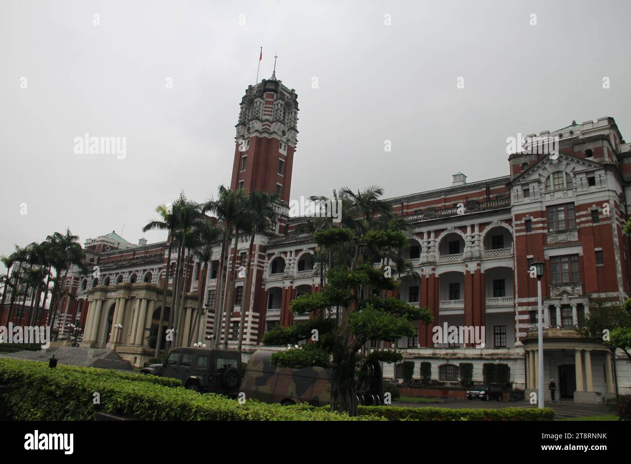 Presidenziali ufficio edificio, Taipei, Taiwan Foto Stock