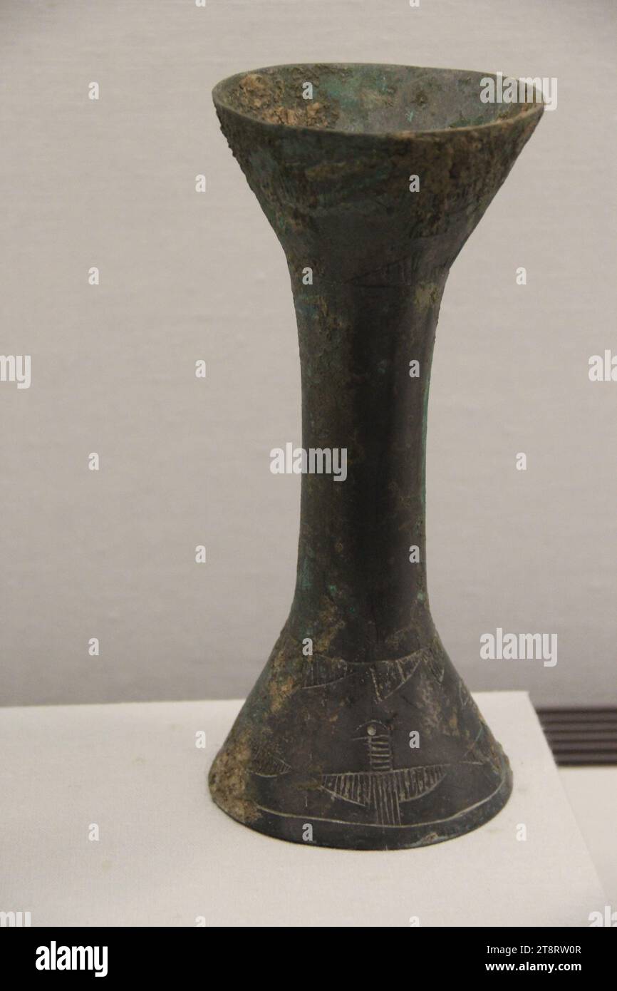 Attrezzo a forma di tamburo in bronzo primaverile e autunnale, VIII-V c.a., galleria di bronzo, Museo del Palazzo, Taipei, Taiwan Foto Stock
