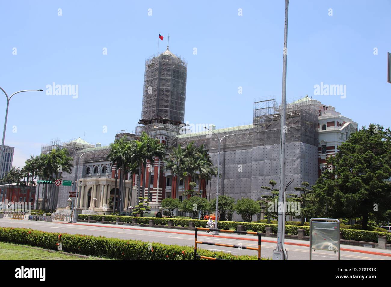 Presidenziali ufficio edificio, Taipei, Taiwan Foto Stock