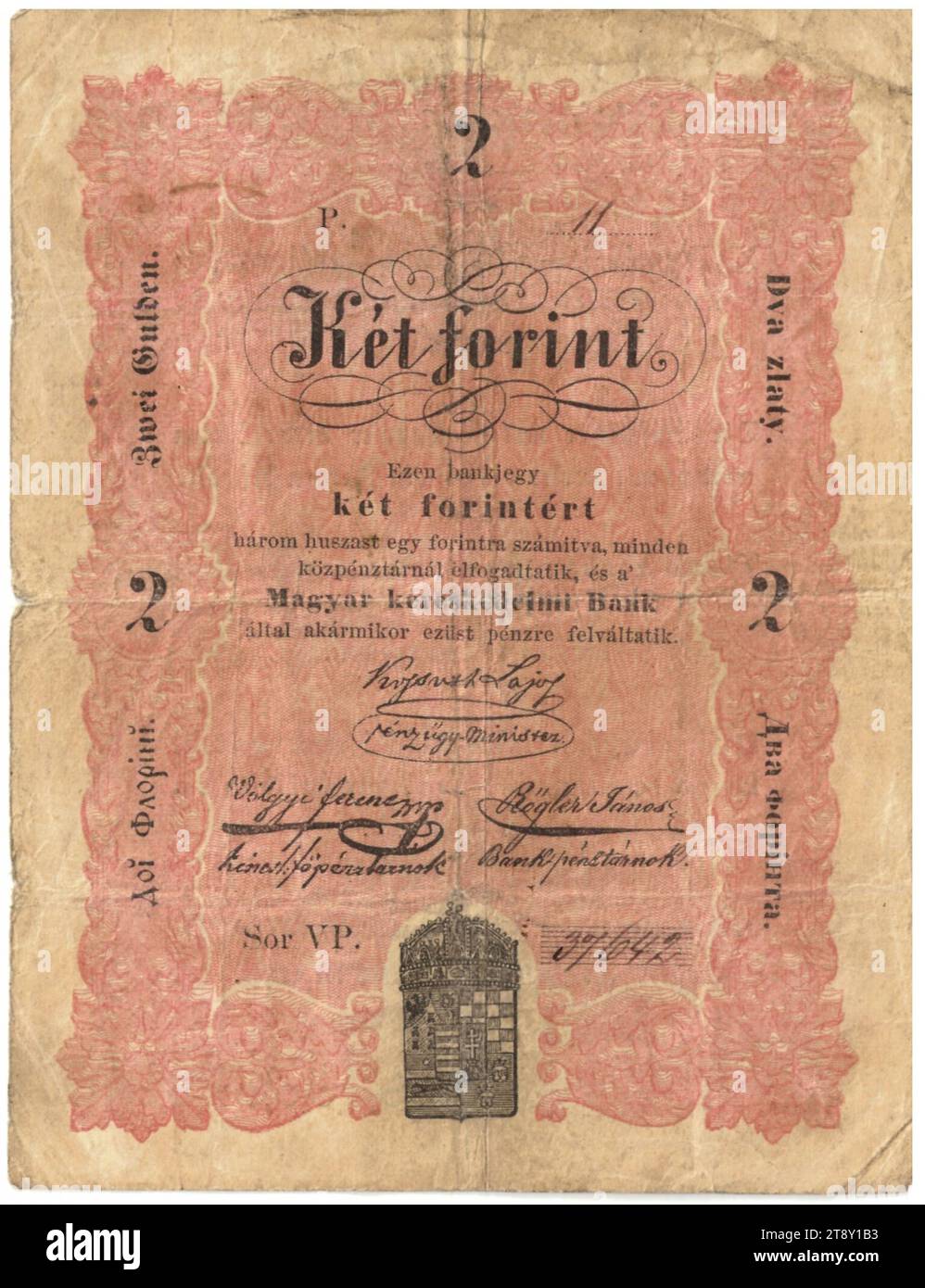 Banconota, 2 Forint, Magyar Kereskedelmi Bank, autorità zecca, 1848, carta, stampa, altezza x larghezza 127 x 97 mm, territorio della menta, Ungheria, Regno (Impero austriaco, rivolta del 1848, 1849), Finanze, stemma (simbolo dello stato, ecc.), bancomat, denaro, la Vienna Collection Foto Stock