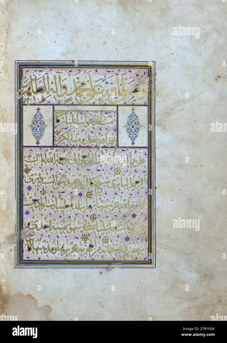Preghiera manoscritta illuminata, colofone illuminato, questo codice elegantemente calligrafato e illuminato contiene una preghiera (wird) intitolata Miftāḥ al-najāḥ attribuita a ʿAlī ibn Abī Ṭālib, il quarto califfo dell'Islam. Il manoscritto fu eseguito da Shaykh Kamāl ibn ʿAbd al-Ḥaqq al-Sabzawārī ad Astarabad (attuale Gorgan, Iran) nel 941 AH / 1534 d.C. Foto Stock