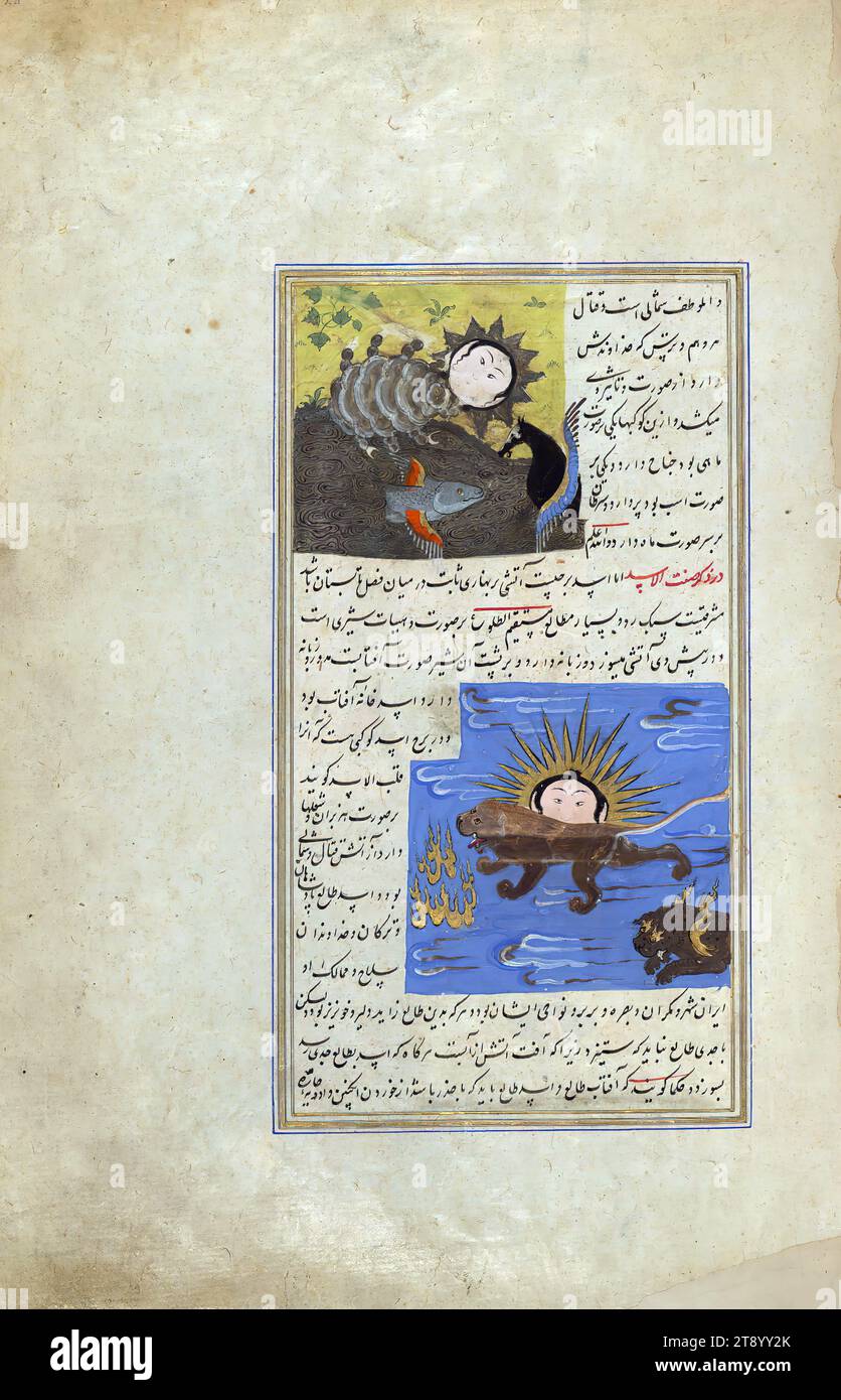 Meraviglie della creazione, cancro (in alto) e Leone, un leone e il sole combinati (in basso), Una versione persiana delle famose "meraviglie della creazione" (ʿAjā'ib al-makhlūqāt) di Zakariyāʾ al-Qazwīnī (d. 682 AH / 1283 d.C.). Composto da Shams al-Dīn Muḥammad al-Ṭūsī (fl. Vi secolo AH /XII d.C.), questo manoscritto, che potrebbe essere stato copiato da uno scriba iraniano, è stato illustrato con 181 miniature (compresa una mappa a doppia pagina del mondo) da diversi artisti probabilmente in Turchia nel X secolo AH / XVI d.C. Foto Stock