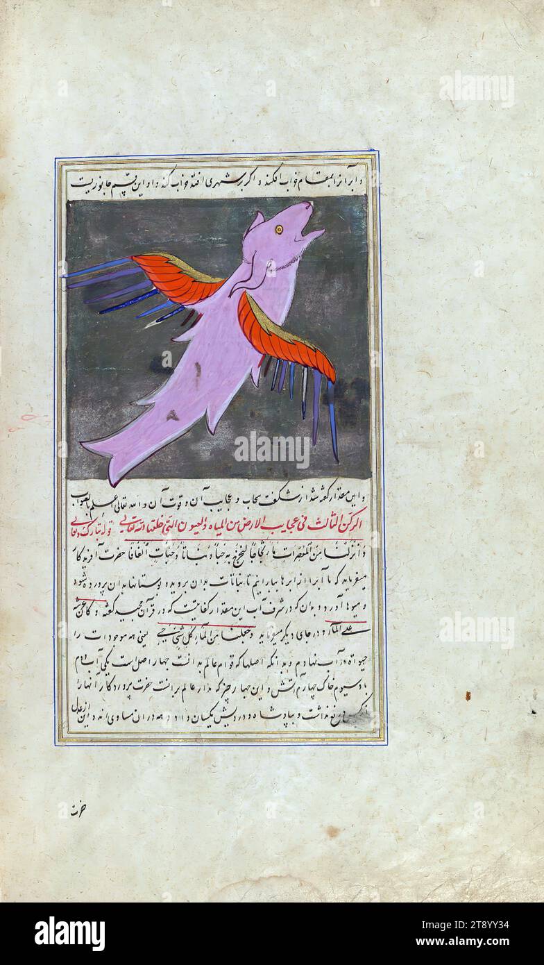 Meraviglie della creazione, Un grande pesce alato, Una versione persiana delle famose "meraviglie della creazione" (ʿAjā'ib al-makhlūqāt) di Zakariyāʾ al-Qazwīnī (d. 682 AH / 1283 d.C.). Composto da Shams al-Dīn Muḥammad al-Ṭūsī (fl. Vi secolo AH /XII d.C.), questo manoscritto, che potrebbe essere stato copiato da uno scriba iraniano, è stato illustrato con 181 miniature (compresa una mappa a doppia pagina del mondo) da diversi artisti probabilmente in Turchia nel X secolo AH / XVI d.C. Foto Stock