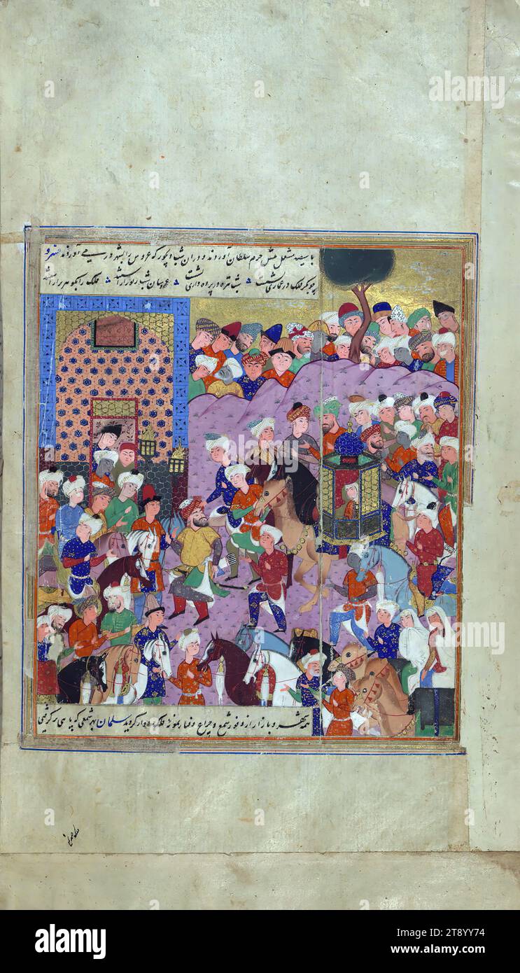 Manoscritto miniato, storia del Nigaristan, questa è una copia safavide illustrata e miniata della storia del Nigaristan (Iran), nota come Kitāb-i Nigāristān o Tārīkh-i Nigāristān di Ahmad Ghaffārī (d. 975 AH / 1567-8 d.C.). Il colofone indica che è stato completato sul 5 Shawwāl 976 AH / 1569 CE. Il manoscritto si apre con un frontespizio illuminato a doppia pagina, e ci sono otto dipinti che illustrano il testo in uno stile che è stato associato alla scuola di pittura di Shīrāz Foto Stock