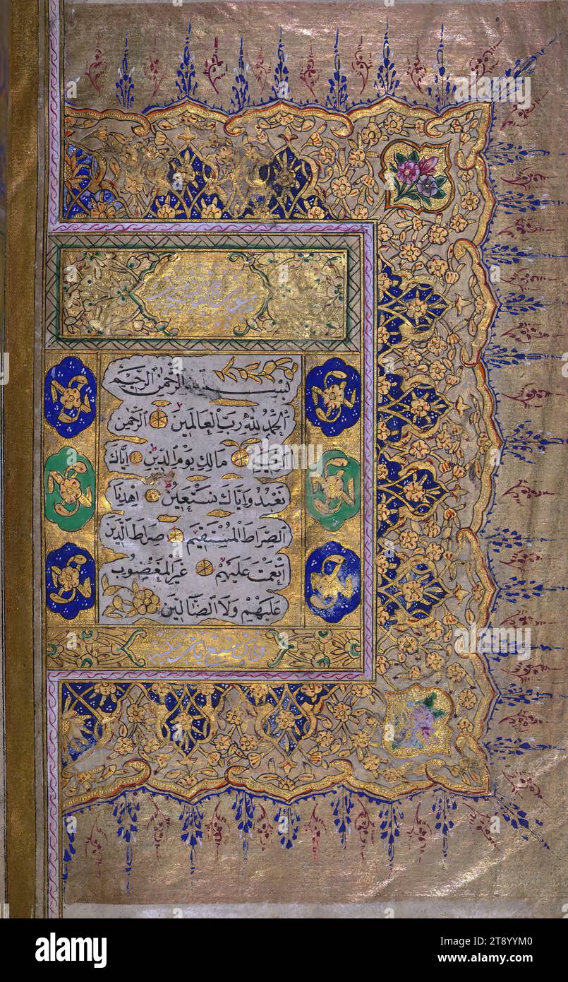 Manoscritto miniato, Corano, frontespizio miniato a doppia pagina, questa copia miniata del Corano fu scritta in scrittura naskh a Istanbul (al-Qusṭanṭinīyah) nel 1269 AH / 1853 d.C. da Muḥammad Ṣāliḥ ibn ʿUmar, un allievo di Amīn al-Bahjat (Behcet). Secondo il colophon, il manoscritto è stato completato in Ramaḍān 1269 AH / 1853 CE. Lo scriba afferma che nacque a Kūmuljunah (Gümülcine Komotini nel nord-est della Grecia) e risiedette nella Madrasat Mulāzimlar, nelle vicinanze di Ḥammām Sulaymānīyah in al-Qusṭanṭinīyah Foto Stock