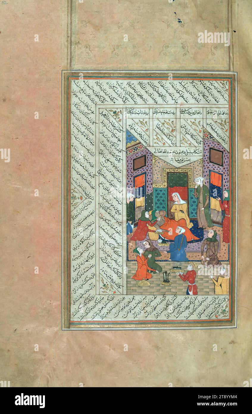 Manoscritto illuminato, tre raccolte di poesie, donna malata a letto con i suoi assistenti, questo è un volume composito illustrato e illuminato di tre testi poetici: il Khamsah (quintetto) di Niẓāmī Ganjavī (d. 605 AH / 1209 d.C.), il Khamsah (quintetto) di Amīr Khusraw Dihlavī (d. 725 AH / 1325 d.C.), e il Timūrnāmah (epica di Timur) di ʿAbd Allāh Hātifī (d. 927 AH / 1520 d.C.), noto anche come Ẓafarnāmah. I testi sono scritti in nero naskh, con titoli, intestazioni di sezione e incidentali in bianco o rosso tawqīʿ/riqāʿ Foto Stock
