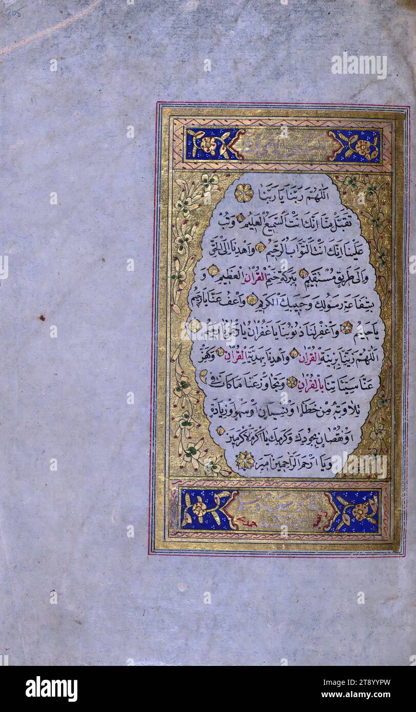 Manoscritto miniato, Corano, finispiece miniato con preghiera finale, questa copia miniata del Corano fu scritta in scrittura naskh a Istanbul (al-Qusṭanṭinīyah) nel 1269 AH / 1853 d.C. da Muḥammad Ṣāliḥ ibn ʿUmar, un allievo di Amīn al-Bahjat (Behcet). Secondo il colophon, il manoscritto è stato completato in Ramaḍān 1269 AH / 1853 CE. Lo scriba afferma che nacque a Kūmuljunah (Gümülcine Komotini nel nord-est della Grecia) e risiedette nella Madrasat Mulāzimlar, nelle vicinanze di Ḥammām Sulaymānīyah in al-Qusṭanṭinīyah Foto Stock