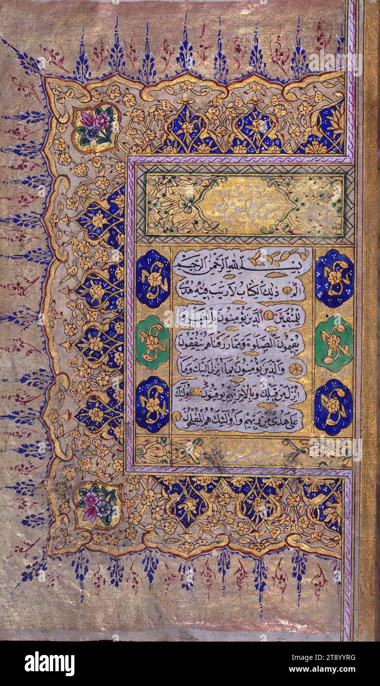 Manoscritto miniato, Corano, frontespizio miniato a doppia pagina, questa copia miniata del Corano fu scritta in scrittura naskh a Istanbul (al-Qusṭanṭinīyah) nel 1269 AH / 1853 d.C. da Muḥammad Ṣāliḥ ibn ʿUmar, un allievo di Amīn al-Bahjat (Behcet). Secondo il colophon, il manoscritto è stato completato in Ramaḍān 1269 AH / 1853 CE. Lo scriba afferma che nacque a Kūmuljunah (Gümülcine Komotini nel nord-est della Grecia) e risiedette nella Madrasat Mulāzimlar, nelle vicinanze di Ḥammām Sulaymānīyah in al-Qusṭanṭinīyah Foto Stock