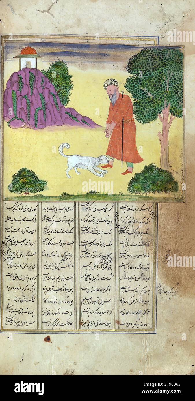 Manoscritto miniato, raccolta di poesie (masnavi), Un cane morde un mendicante cieco, questa è una copia illustrata e miniata della raccolta di poesie, conosciuta come Mas̱navī-i maʿnavī, di Jalāl al-Dīn Rūmī (d. 672 AH / 1273 d.C.). Secondo il colophon, il testo, scritto in nero nastaʿlīq, è stato completato in India nel 1073 AH / 1663 CE. Ogni sezione dell'opera è introdotta da un incipit illuminato a doppia pagina contenente una prefazione in prosa, seguita da due illustrazioni e da una pagina di incipit illuminata per il masnavi. In totale, cinquanta dipinti illustrano il testo Foto Stock