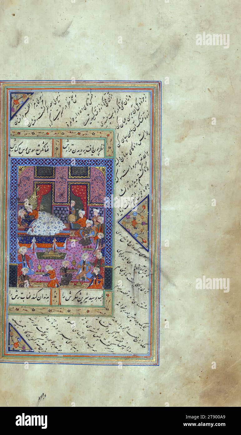 Due opere poetiche: Yusuf e Zulaykha e Mihr e Mushtari, Qara Khan, re di Samarqand, sconfitto da Mihr, questo manoscritto safavide illuminato e illustrato, eseguito in Iran safavide nel X secolo AH / XVI d.C., contiene due opere poetiche: Yūsuf va Zulaykhā di Nūr al-Dīn Jāmī (d. 898 AH / 1492 CE) e Mihr va Mushtarī di Muḥammad ibn Aḥmad «Aṣṣār Tabrīzī (d. 784 AH / 1382 CE). I due testi possono essere letti uno accanto all'altro sulla stessa pagina, sia orizzontalmente che obliquamente. Ci sono quattro dipinti che illustrano il testo Foto Stock