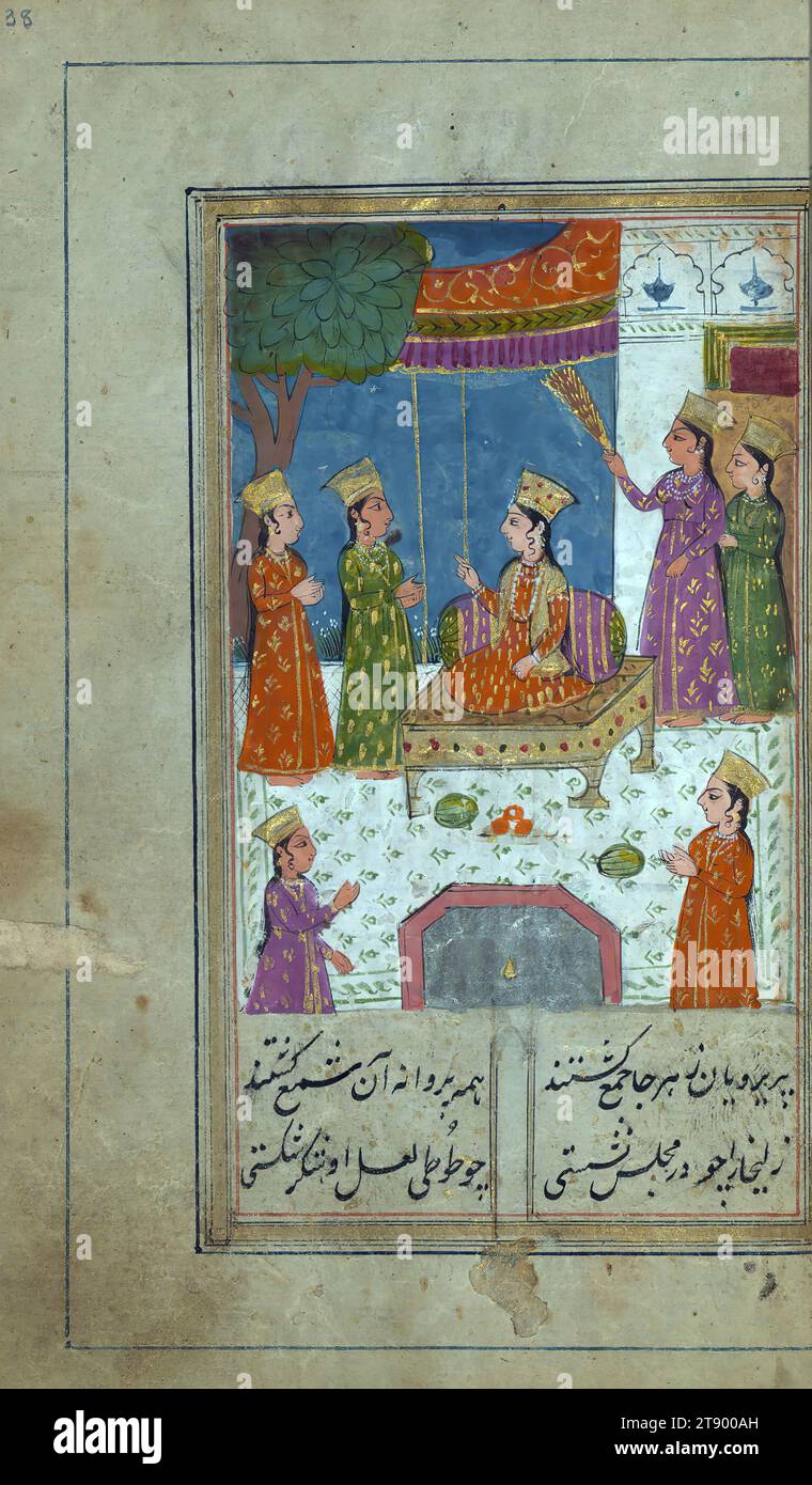Manoscritto miniato, Yusuf e Zulaykha, questa è una copia miniata e illustrata di Yūsuf va Zulaykhā (moglie di Giuseppe e Potifo) di Jāmī (d. 898 AH / 1492 d.C.). Secondo il colofone, il testo è stato scritto da Muḥammad Mīrak in Kashmir nel 1190 AH / 1776 d.C. sull'ordine di Badal Khān Ṣāḥib. Incompleto all'inizio, il testo è illustrato con trentaquattro dipinti. Qui c'è Zulaykhā in compagnia delle sue cameriere Foto Stock