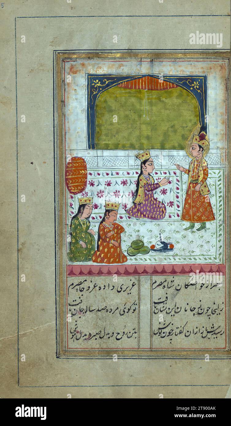 Manoscritto miniato, Yusuf e Zulaykha, questa è una copia miniata e illustrata di Yūsuf va Zulaykhā (moglie di Giuseppe e Potifo) di Jāmī (d. 898 AH / 1492 d.C.). Secondo il colofone, il testo è stato scritto da Muḥammad Mīrak in Kashmir nel 1190 AH / 1776 d.C. sull'ordine di Badal Khān Ṣāḥib. Incompleto all'inizio, il testo è illustrato con trentaquattro dipinti. Qui Zulaykhā sogna Giuseppe la seconda volta e si getta ai suoi piedi Foto Stock