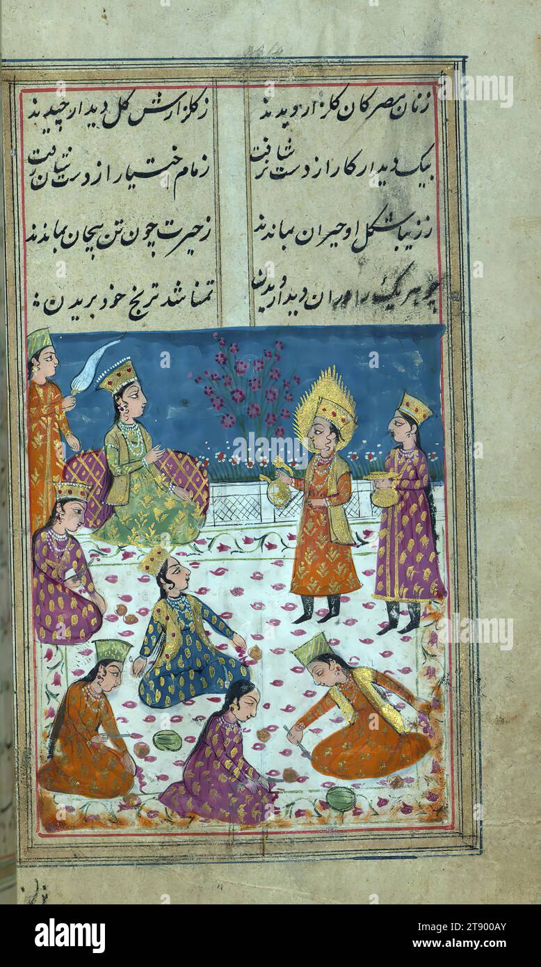 Manoscritto miniato, Yusuf e Zulaykha, questa è una copia miniata e illustrata di Yūsuf va Zulaykhā (moglie di Giuseppe e Potifo) di Jāmī (d. 898 AH / 1492 d.C.). Secondo il colofone, il testo è stato scritto da Muḥammad Mīrak in Kashmir nel 1190 AH / 1776 d.C. sull'ordine di Badal Khān Ṣāḥib. Incompleto all'inizio, il testo è illustrato con trentaquattro dipinti. Qui Joseph porta a Zulaykhā un vaso d'acqua dorato per lavarsi le mani Foto Stock