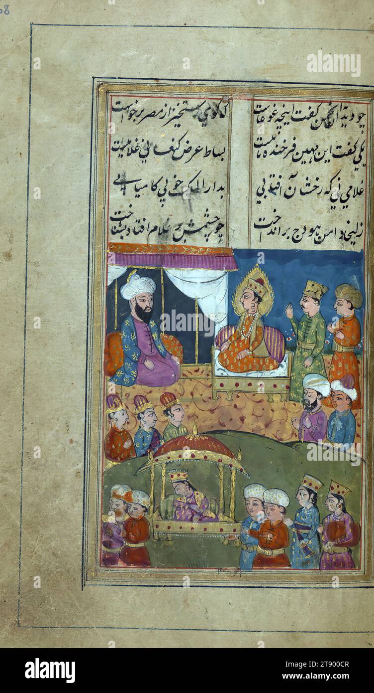 Manoscritto miniato, Yusuf e Zulaykha, questa è una copia miniata e illustrata di Yūsuf va Zulaykhā (moglie di Giuseppe e Potifo) di Jāmī (d. 898 AH / 1492 d.C.). Secondo il colofone, il testo è stato scritto da Muḥammad Mīrak in Kashmir nel 1190 AH / 1776 d.C. sull'ordine di Badal Khān Ṣāḥib. Incompleto all'inizio, il testo è illustrato con trentaquattro dipinti. Qui Zulaykhā sviene mentre riconosce Giuseppe che viene venduto come schiavo Foto Stock