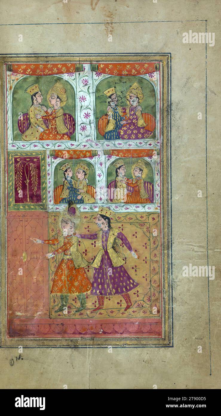 Manoscritto miniato, Yusuf e Zulaykha, questa è una copia miniata e illustrata di Yūsuf va Zulaykhā (moglie di Giuseppe e Potifo) di Jāmī (d. 898 AH / 1492 d.C.). Secondo il colofone, il testo è stato scritto da Muḥammad Mīrak in Kashmir nel 1190 AH / 1776 d.C. sull'ordine di Badal Khān Ṣāḥib. Incompleto all'inizio, il testo è illustrato con trentaquattro dipinti. Qui Zulaykhā, cercando di impedire a Giuseppe di lasciare il palazzo, lo afferra per il collare Foto Stock