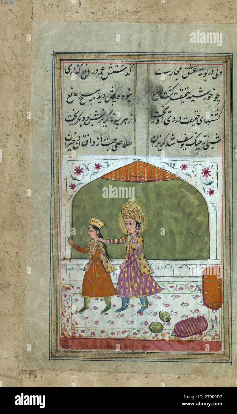Manoscritto miniato, Yusuf e Zulaykha, questa è una copia miniata e illustrata di Yūsuf va Zulaykhā (moglie di Giuseppe e Potifo) di Jāmī (d. 898 AH / 1492 d.C.). Secondo il colofone, il testo è stato scritto da Muḥammad Mīrak in Kashmir nel 1190 AH / 1776 d.C. sull'ordine di Badal Khān Ṣāḥib. Incompleto all'inizio, il testo è illustrato con trentaquattro dipinti. Qui Joseph, che corre dietro a Zulaykhā, afferra e strappa la sua veste Foto Stock