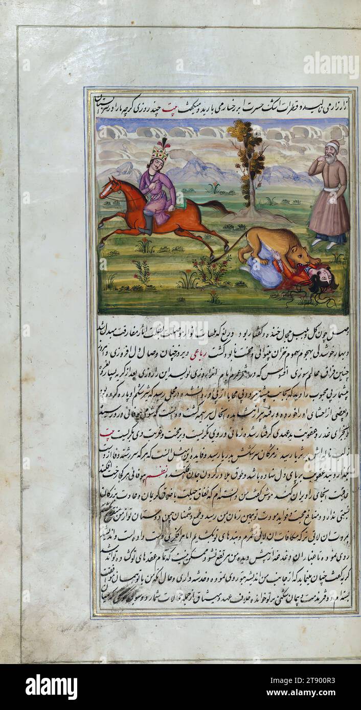 Le luci di Canopo, Un leone attacca la moglie infedele di un vecchio mentre il suo amante a cavallo fugge, si tratta di una copia illuminata e illustrata di Anvār-i Suhaylī (le luci di Canopo), risalente al XIII secolo AH / XIX d.C. È una versione persiana di Kalīlah wa-Dimnah (le favole di Bīdpāy). È stato completato il 26 Jumādá i 1264 AH / 1847 CE da Mīrzā Raḥīm. Il testo è scritto in nastaʿliq con inchiostro nero e rosso, rivelando l'influenza della scrittura shikastah. Ci sono 123 dipinti che illustrano il testo Foto Stock