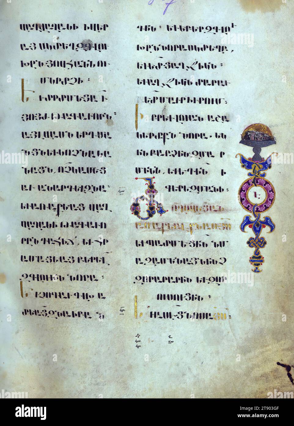 T'oros Roslin Vangeli, il capo di Giovanni Battista, questo manoscritto è stato realizzato nel 1262 da T'oros Roslin, un illuminatore estremamente importante, che estese la gamma di illuminazioni manoscritte introducendo un intero ciclo di immagini nei vangeli piuttosto che, come era tradizionale, includendo solo i ritratti degli evangelisti. Questo particolare manoscritto fu creato presso lo scriptorium di Hromkla, che divenne il principale centro artistico della Cilicia armena sotto il dominio di catholicos Costantino i (1221-1267) Foto Stock