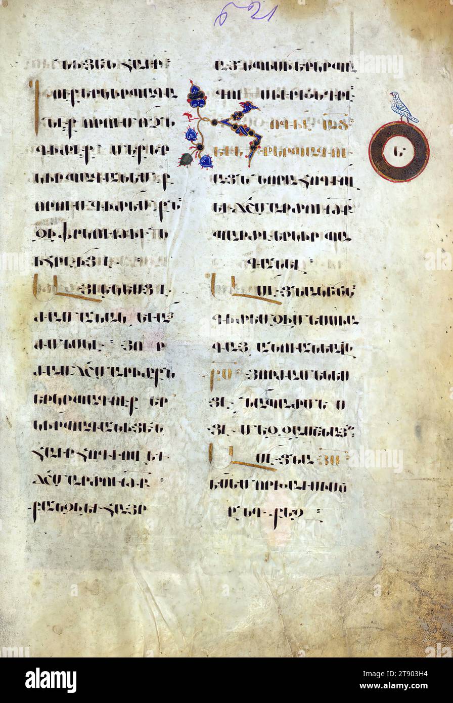 T'oros Roslin Vangeli, dove dello Spirito Santo, questo manoscritto è stato realizzato nel 1262 da T'oros Roslin, un illuminatore estremamente importante, che ha esteso la gamma di illuminazioni manoscritte introducendo un intero ciclo di immagini nei vangeli piuttosto che, come era tradizionale, includendo solo i ritratti degli evangelisti. Questo particolare manoscritto fu creato presso lo scriptorium di Hromkla, che divenne il principale centro artistico della Cilicia armena sotto il dominio di catholicos Costantino i (1221-1267) Foto Stock