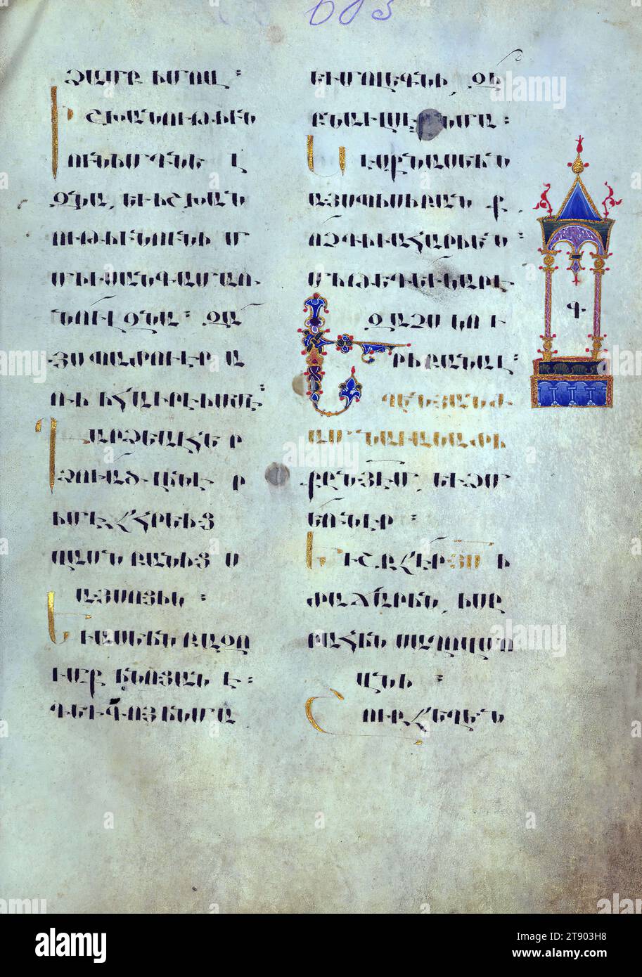 T'oros Roslin Vangeli, Tempio di Gerusalemme, questo manoscritto è stato realizzato nel 1262 da T'oros Roslin, un illuminatore estremamente importante, che ha esteso la gamma di illuminazioni manoscritte introducendo un intero ciclo di immagini nei vangeli piuttosto che, come era tradizionale, includendo solo i ritratti degli evangelisti. Questo particolare manoscritto fu creato presso lo scriptorium di Hromkla, che divenne il principale centro artistico della Cilicia armena sotto il dominio di catholicos Costantino i (1221-1267) Foto Stock