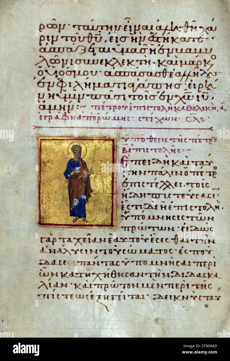 Atti ed Epistles, St. Pietro, questo manoscritto è una delle relativamente poche copie bizantine illustrate degli atti e delle lettere degli Apostoli. È costituito da tre parti prodotte in date diverse: il testo del nuovo Testamento con il suo materiale prefatorio (noto come apparato euthaliano, dal nome del suo presunto compilatore Euthalius) fu copiato all'inizio del XII secolo, poi furono aggiunte liste di letture in due fasi, nel XIV e XV secolo, per facilitarne l'uso in chiesa. Alcune delle Epistole hanno perso la miniatura che una volta segnava il loro inizio Foto Stock