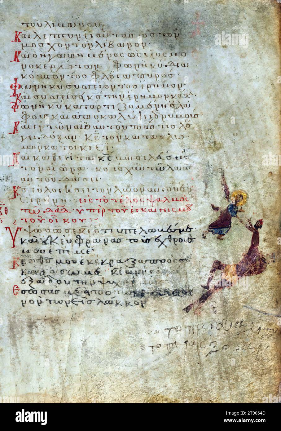 Salterio, David tratto da Ade da un angelo, questo manoscritto, illustrato con 155 dipinti marginali, è uno dei pochi sopravvissuti 'Salteri marginali', in cui le immagini forniscono un commento pittorico sul testo biblico. Altri esempi includono il Salterio Khludov, il Salterio Barberini, il Salterio Teodoro e un Salterio cirillico prodotto a Kiev Foto Stock