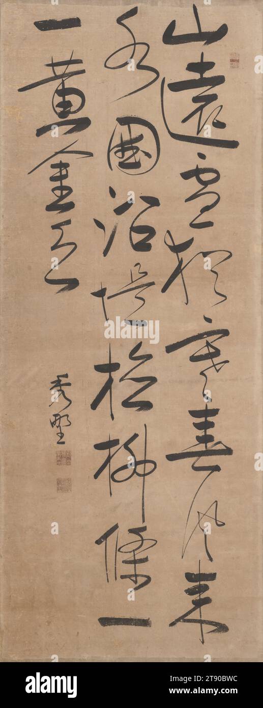 Fili d'oro, metà del XIX secolo, Kōno Tettō, giapponese, 1825 - 1867, 53 11/16 x 1/2 poll. (136,37 x 54,61 cm) (immagine)73 3/16 x 24 5/8" (185,9 x 62,55 cm) (montaggio, senza rullo), inchiostro su carta, Giappone, XIX secolo, Kōno Tettō studiò poesia cinese sotto il famoso poeta Yanagawa Seigan (1782-1858). Più tardi, Tettō aprì una scuola e pubblicò due volumi del suo lavoro, prima di morire all'età di quarantatré anni. Il suo verso che celebra la natura, che appare su questo rotolo, rimane ben noto oggi. Il forte stile di scrittura di Tettō, caratterizzato da spinte angolari Foto Stock