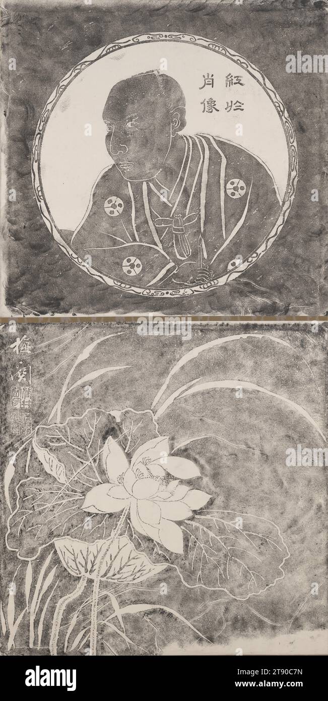 Autoritratto e loto, prima metà del XIX secolo, Sugai Baikan, giapponese, 1784 - 1844, 22 1/2 x 23 1/4 pollici (57,15 x 59,06 cm) (immagine, immagine superiore; "autoritratto")23 x 23" (58,42 x 58,42 cm) (immagine, immagine inferiore; "Lotus")76 1/4 x 28 7/16" (193,68 x 72,23 cm) (senza rulli), inchiostro su carta, Giappone, XIX secolo Foto Stock
