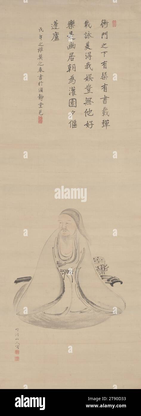 Ritratto di Tao Yuan-ming, primavera 1858, Nakabayashi Chikutō; artista: Nukina Kaioku, giapponese, 1778 - 1863, 45 1/8 x 16 7/16 poll. (114,62 x 41,75 cm) (immagine)69 15/16 x 19 13/16" (177,64 x 50,32 cm) (montaggio, senza rullo), inchiostro e colore su seta, Giappone, XIX secolo Foto Stock