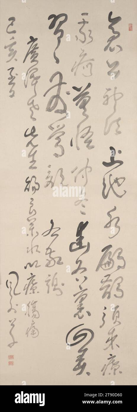 Taiga-style Calligraphy, 1839, Fūgai Honkō, giapponese, 1779 - 1847, 44 7/8 x 1/16 poll. (113,98 x 40,8 cm) (immagine)69 3/4 x 15/16" (177,17 x 53,18 cm) (montaggio, senza rullo), inchiostro su carta, Giappone, XIX secolo, Fūgai sperimentò scherzosamente la tonalità, le dimensioni e la scrittura in questo lavoro. Si può vedere che l'inchiostro si esaurisce e che la spazzola viene immersa nell'inchiostro attraverso la modifica dei toni dell'inchiostro. Sfruttando l'allentamento della struttura dello script corsivo, varia anche le dimensioni di ogni personaggio, allungando alcuni personaggi mentre appiattisce altri, creando così un ritmo visivo Foto Stock