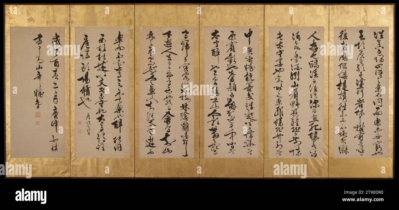 Resoconto del Padiglione di una vecchia sinistra Drunkard di una coppia, 1729, Hosoi Kōtaku, Giapponese, 1658-1735, 66 1/4 x 147 poll. (168,28 x 373,38 cm), schermo pieghevole a sei pannelli; inchiostro su carta, Giappone, scrittura Cursive (sōsho), Kōtaku fu il più responsabile della diffusione della calligrafia karayō (in stile cinese) anche pubblicando guide istruttive Foto Stock