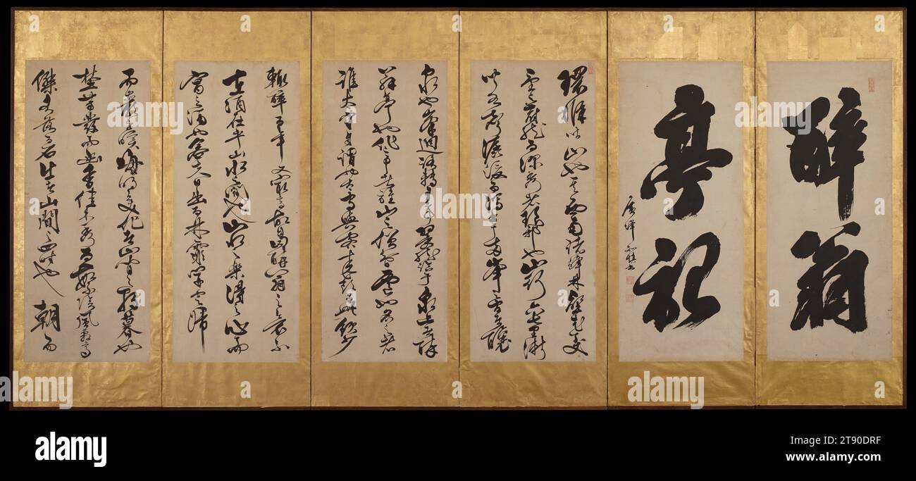 Resoconto del Padiglione di un vecchio diritto di coppia Drunkard, 1729, Hosoi Kōtaku, Giapponese, 1658-1735, 66 1/4 x 146 13/16 poll. (168,28 x 372,9 cm), schermo pieghevole a sei pannelli; inchiostro su carta, Giappone, scrittura Cursive (sōsho Foto Stock