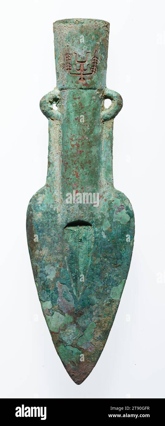 Battaglie contemporanee immagini e fotografie stock ad alta risoluzione